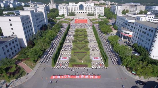 大连大学大全景排字DJI_0081